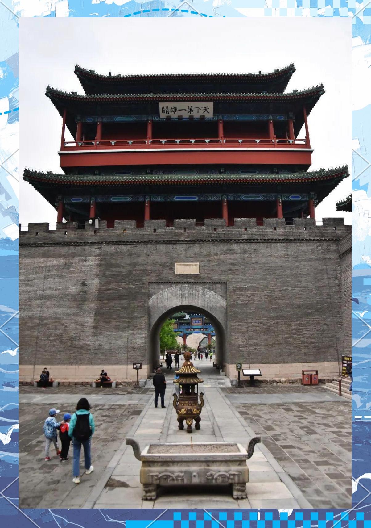 关隘比拼颅闻胝绎，赛场风采令人赞叹的简单介绍