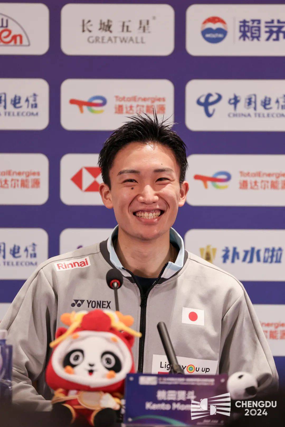 中国羽毛球队翻盘韩国羽毛球队，桃田贤斗高光表现