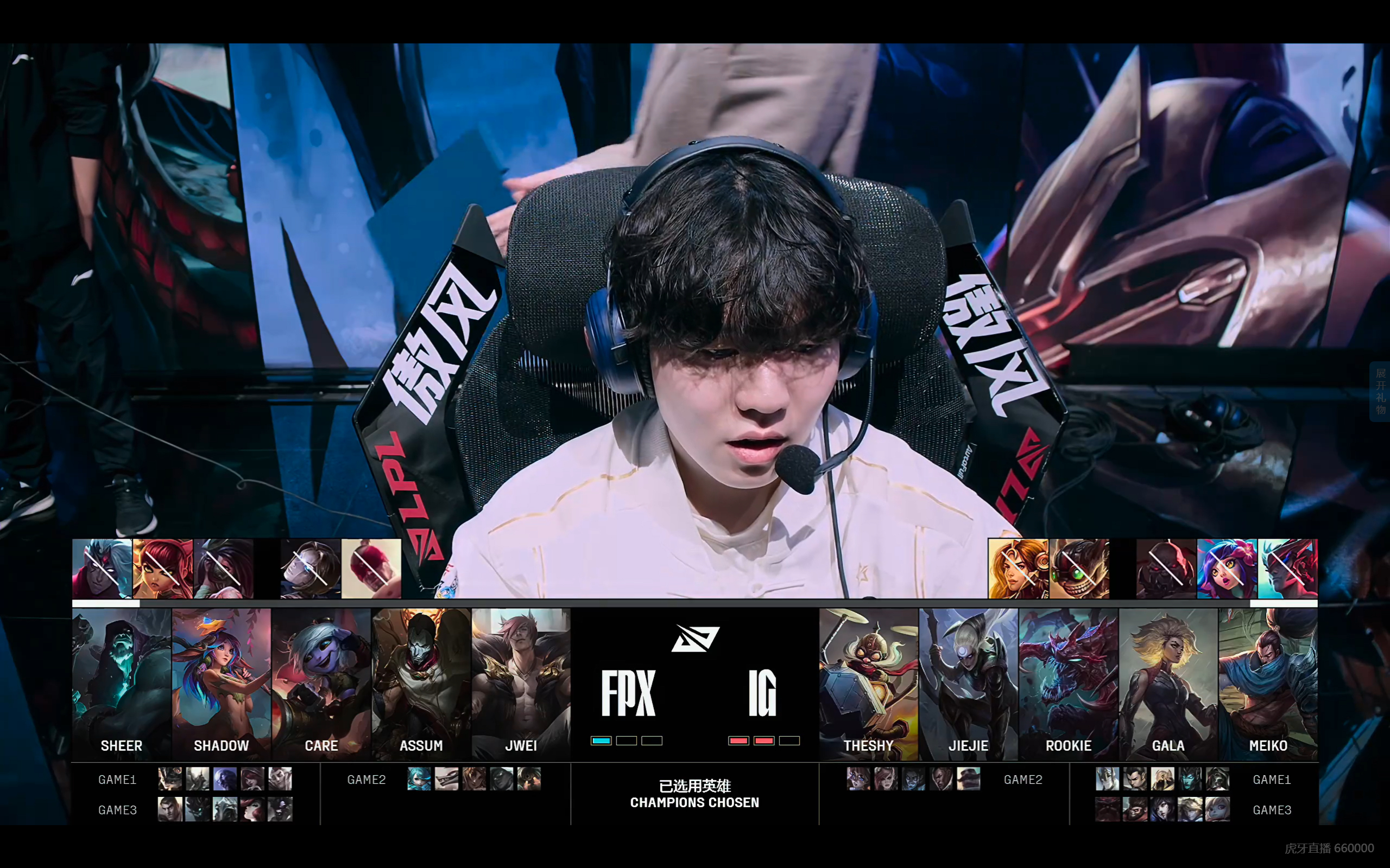 包含BDS力克FPX，Bwipo惊艳世界的词条