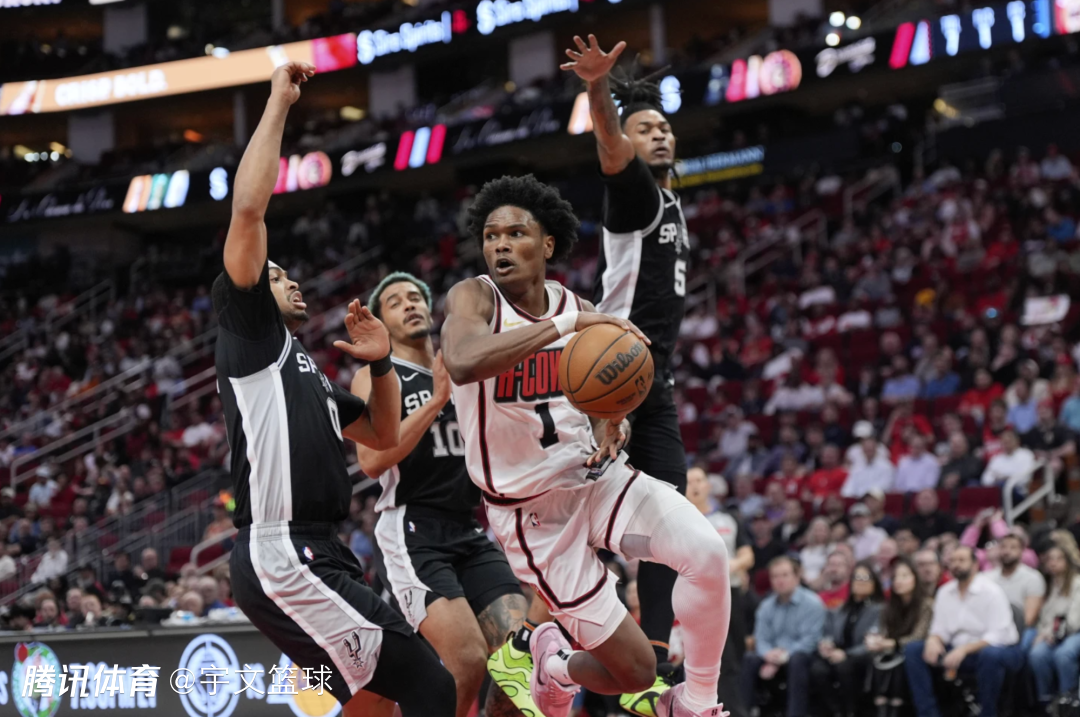 火箭主场轻取马刺，哈登砍下分