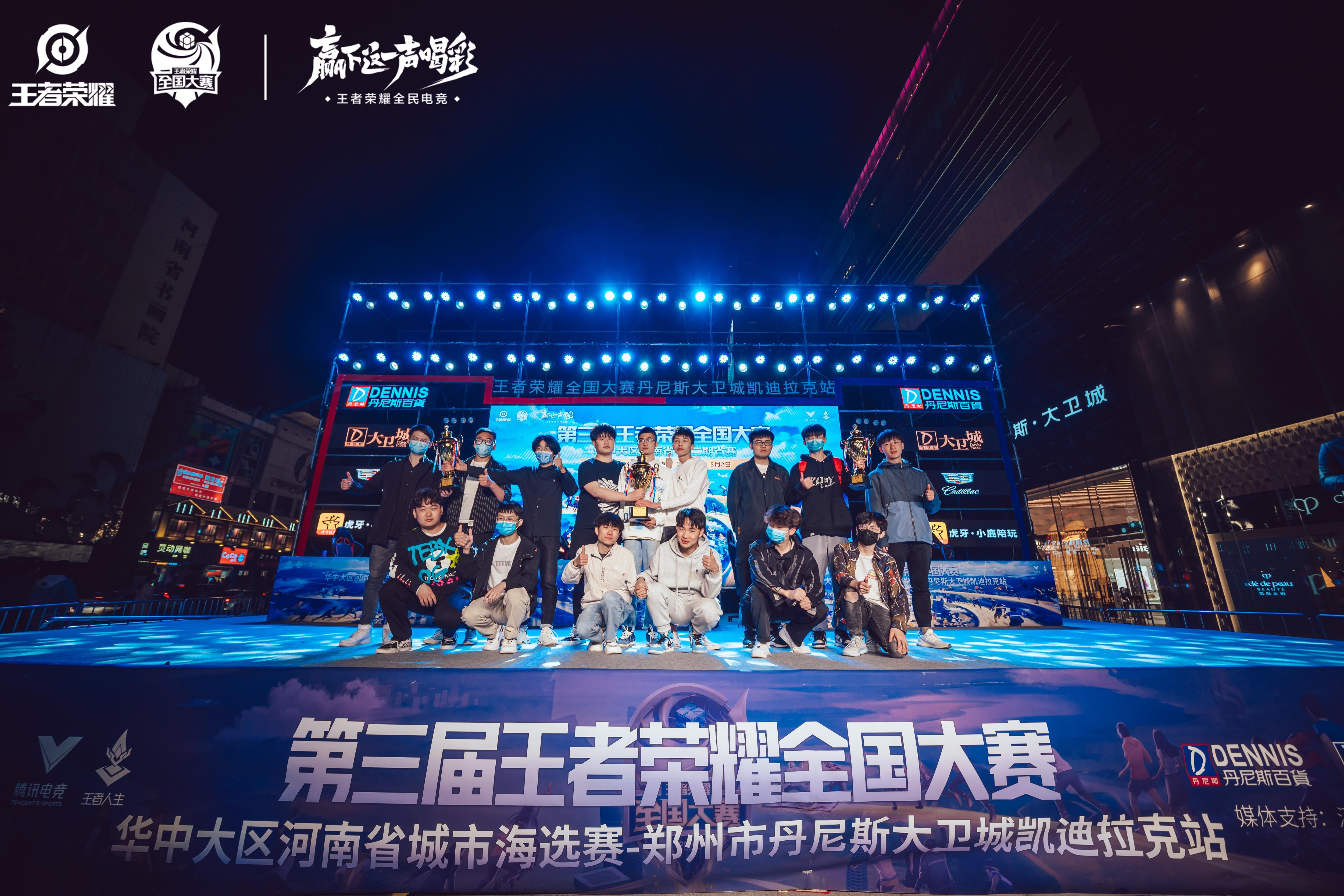 刀光剑影！比赛场上一幕幕惊险呈现的简单介绍