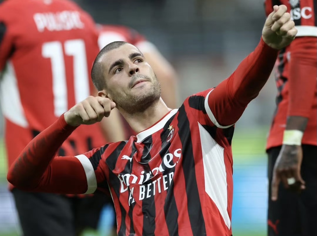 锋无力！AC米兰遭遇主场失利的简单介绍