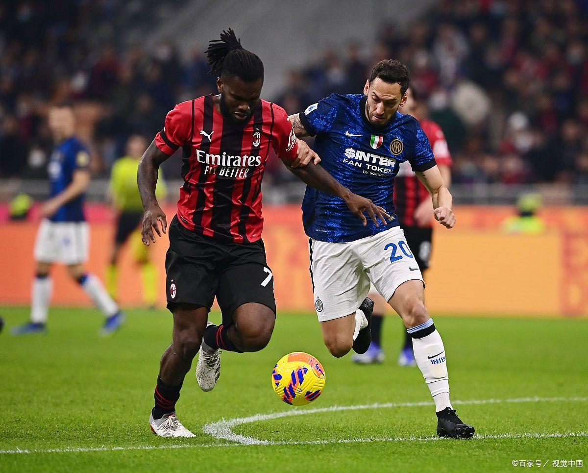 锋无力！AC米兰遭遇主场失利的简单介绍