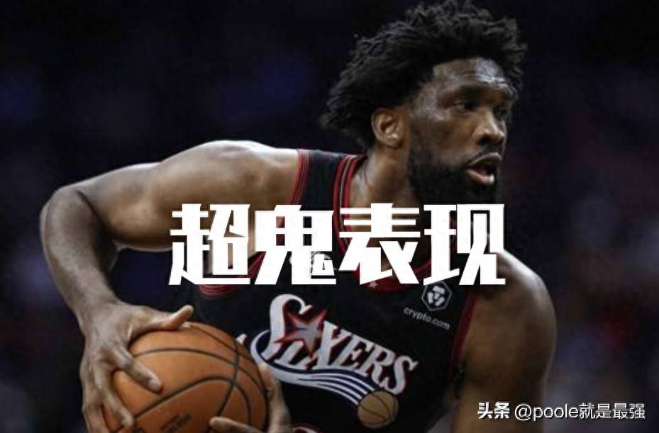 包含篮网B队轻取凯尔特人，恩比德一己之力扛起全队的词条
